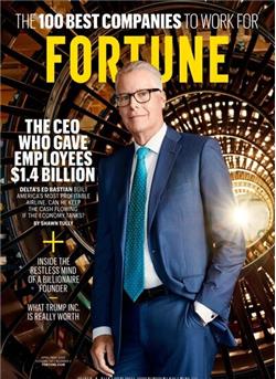 Fortune E-Paper Cover