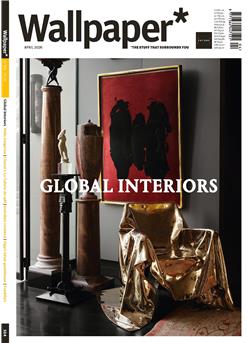 Wallpaper E-Paper Cover