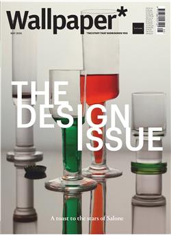 Wallpaper E-Paper Cover