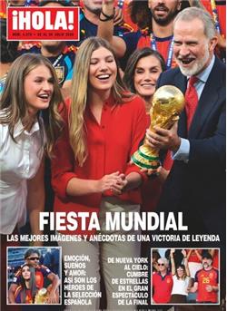 Hola Cover