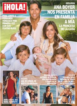 Hola Cover