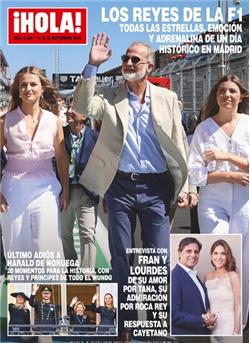 Hola E-Paper Cover