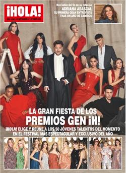 Hola E-Paper Cover
