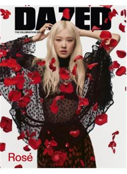 Dazed & Confused Cover