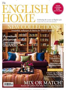 English Home (UK) Cover