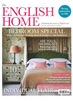English Home (UK) Cover