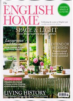English Home (UK) Cover