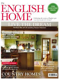English Home (UK) Cover