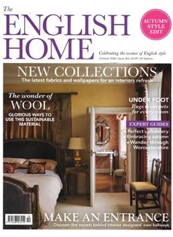 English Home (UK) Cover