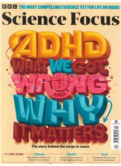 BBC Science Focus Cover