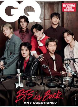 GQ (UK) E-Paper Cover