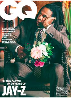 GQ (UK) Cover