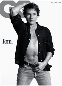 GQ (UK) Cover