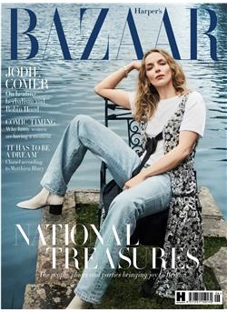 Harpers Bazaar (UK) E-Paper Cover