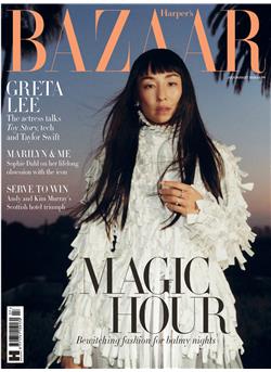 Harpers Bazaar (UK) Cover