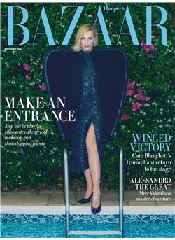 Harpers Bazaar (UK) Cover