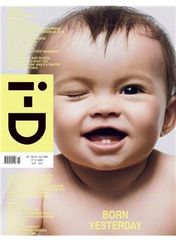 I-D Cover