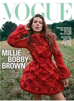 Vogue (UK) Cover