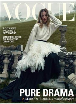 Vogue (UK) E-Paper Cover
