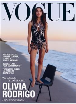 Vogue (UK) Cover