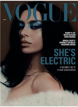 Vogue (UK) E-Paper Cover