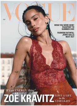 Vogue (UK) E-Paper Cover