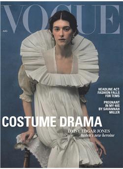 Vogue (UK) E-Paper Cover