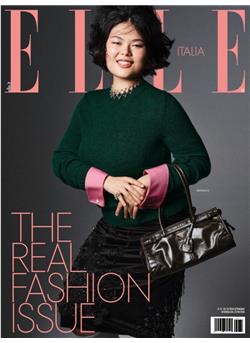 Elle Italia E-Paper Cover