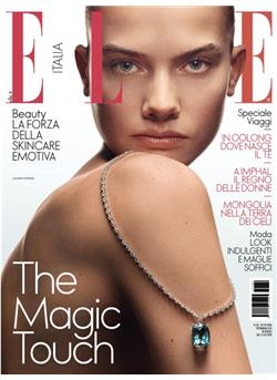 Elle Italia Cover