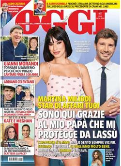 Oggi Cover