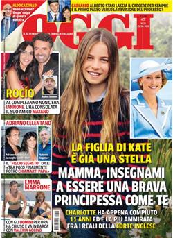 Oggi Cover