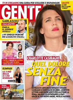 Gente Cover
