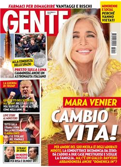 Gente Cover