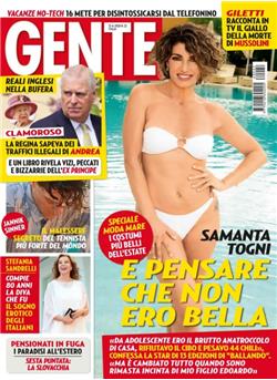 Gente Cover