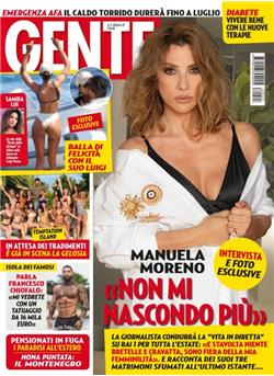 Gente E-Paper Cover