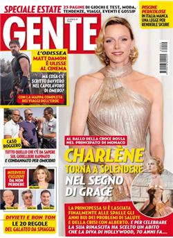 Gente E-Paper Cover