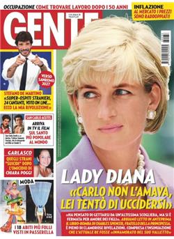 Gente E-Paper Cover