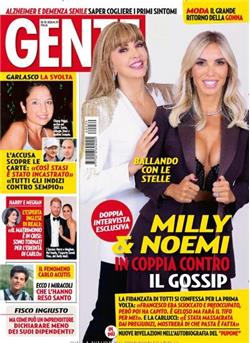 Gente Cover