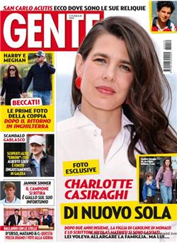 Gente Cover