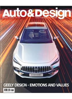 Auto + Design Cover