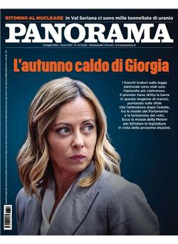 Panorama Cover