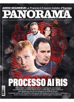 Panorama Cover