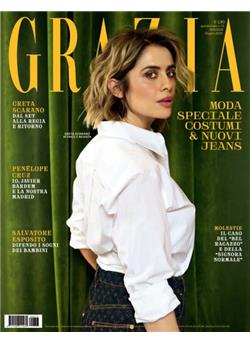 Grazia (I) Cover