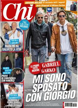 CHI (I) Cover