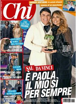 CHI (I) Cover