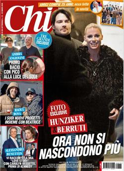 CHI (I) Cover