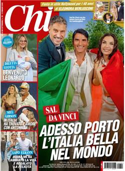 CHI (I) Cover
