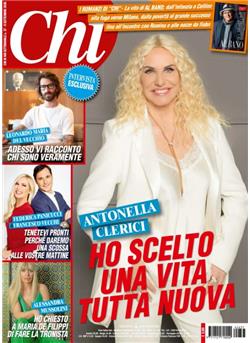 CHI (I) Cover