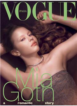 Vogue Italia E-Paper Cover