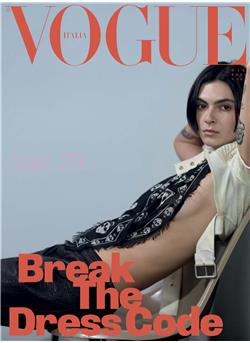 Vogue Italia E-Paper Cover
